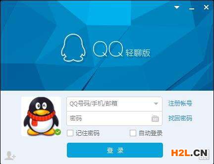 QQ