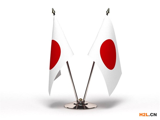日本商標轉讓的相關規定