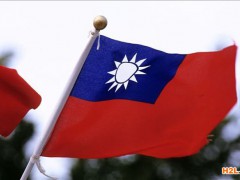 香港商標注冊費用及流程