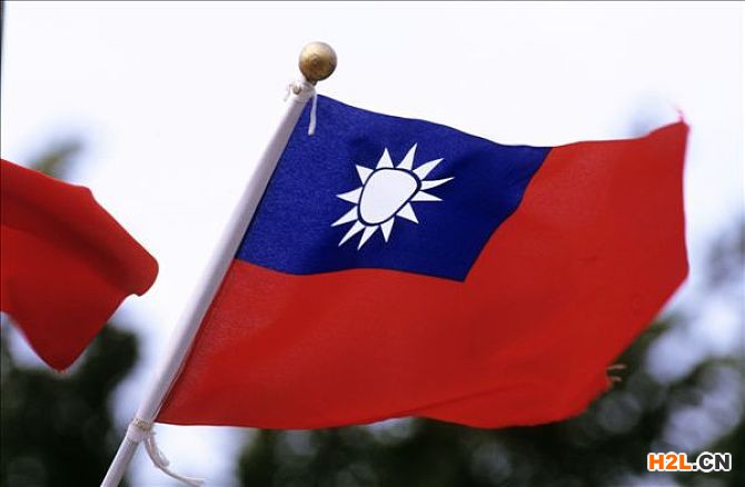 臺灣商標注冊需要多少錢？
