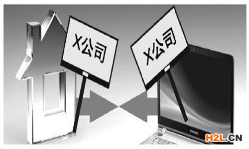 商標(biāo)注冊(cè)是否可以重名？