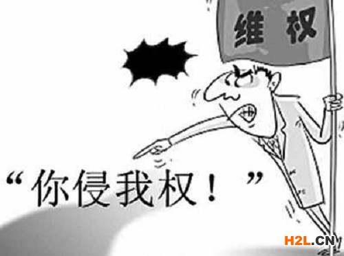 發生商標侵權時，英國商標許可人擁有哪些權利