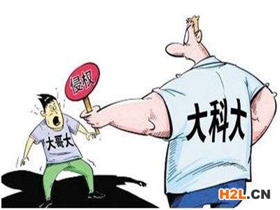 商標侵權案件中假冒商標罪如何認定？
