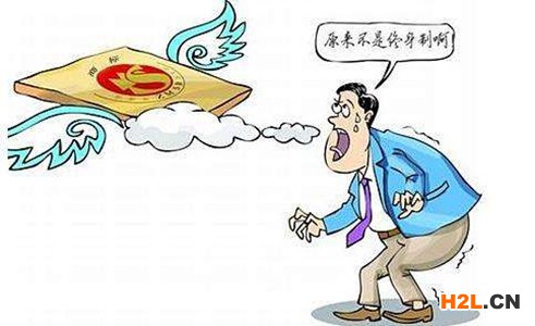什么是商標(biāo)續(xù)展？怎么辦理？