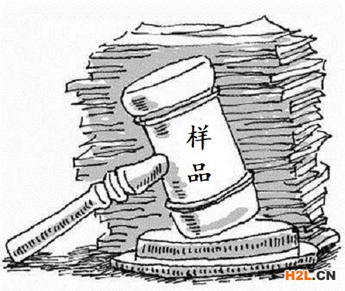 哪些美國(guó)商品商標(biāo)樣本是可接受的
