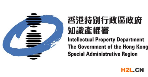 香港商標(biāo)注冊(cè)申請(qǐng)