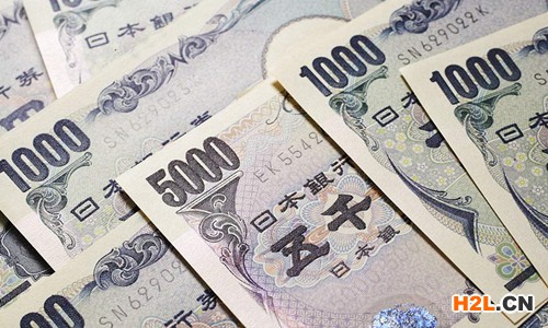 日本商標注冊費用