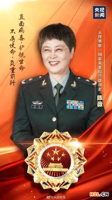 用藥特征是否會限定用途發明的保護范圍？