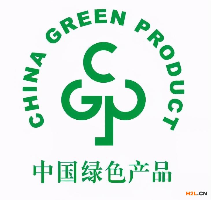 一分鐘看懂綠色產品認證