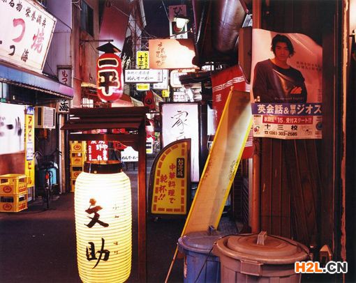 日本商標分類