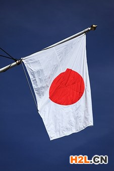 日本商標