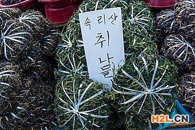 韓國商標