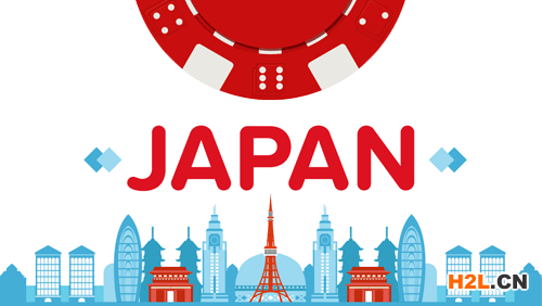 日本商標(biāo)注冊