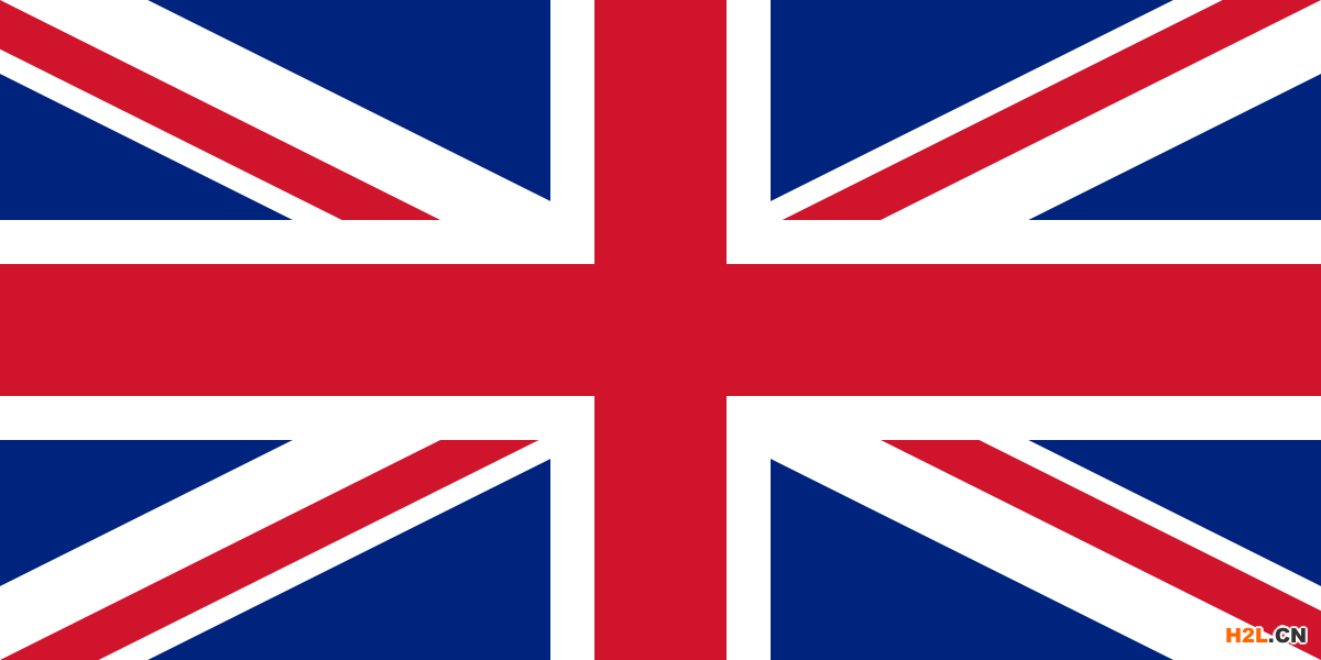 英國商標注冊費用需要多少錢？英國商標申請的流程是怎樣的？