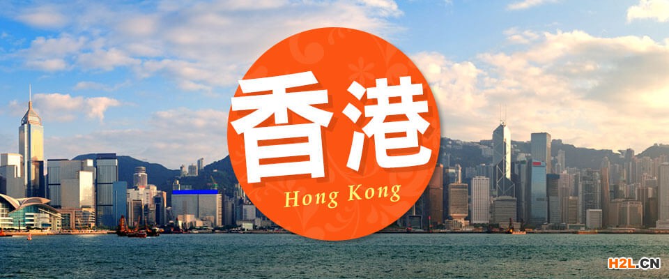 在香港，怎樣注冊自己的商標？