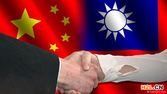 在臺灣，怎樣注冊商標？