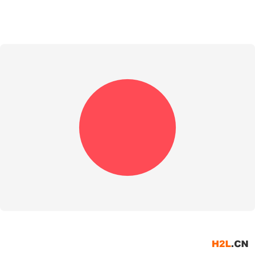 日本商標(biāo)注冊需要多久？