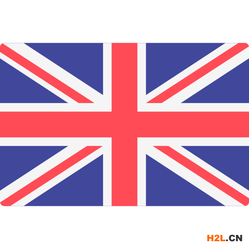 英國商標注冊申請需要多久？
