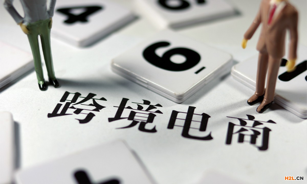 跨境電商賣家為什么需要注冊美國商標？