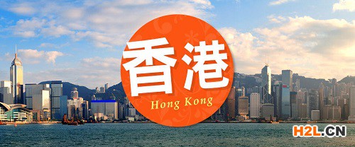 香港商標注冊有哪些常識？