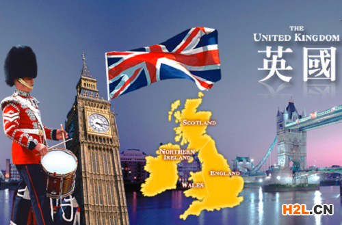 英國商標注冊條件有哪些？