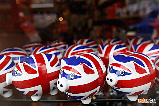 英國商標注冊
