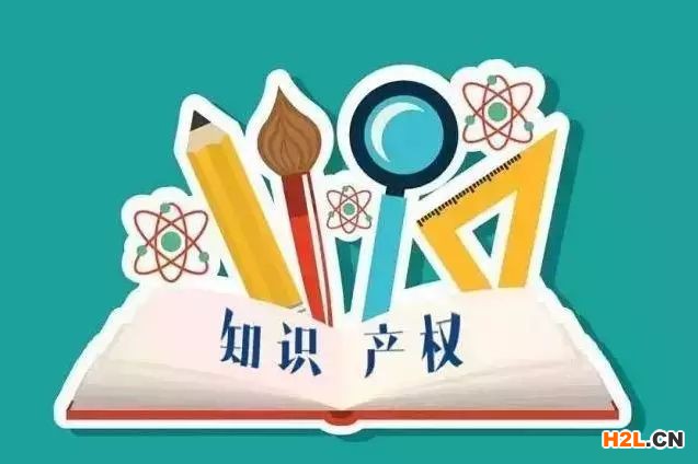 軟件專利和軟件著作你還傻傻分不清嗎？