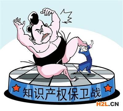 知識產權被侵犯了該怎么辦?侵犯知識產權的賠償標準是什么?