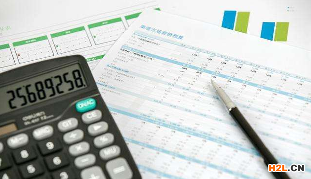 高新技術企業專項審計中介機構名單