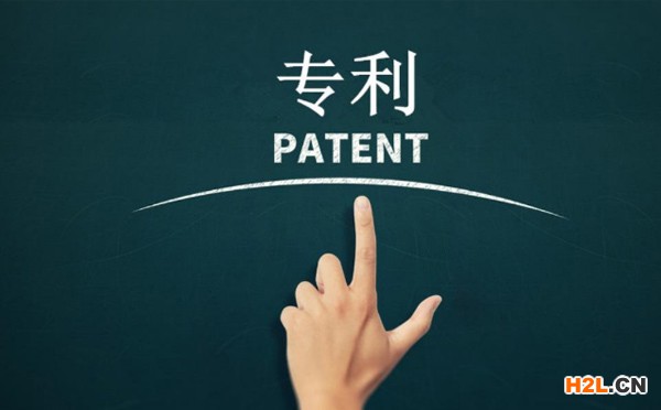 申報高新技術企業