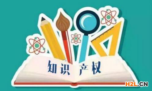 深圳外觀專利申請(qǐng)