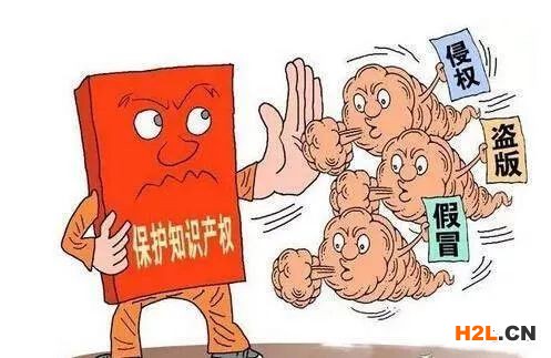 知識產權貫標審核的注意事項