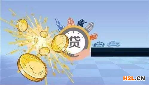 2020年佛山市禪城區科技型企業信貸風險補償基金項下貸款貼息、擔保費補貼申報指南