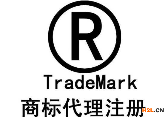 美國商標注冊