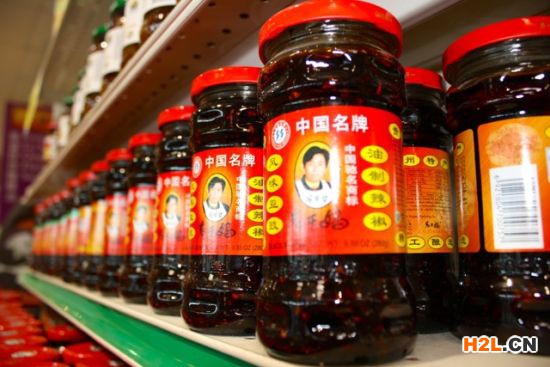 商標爭端