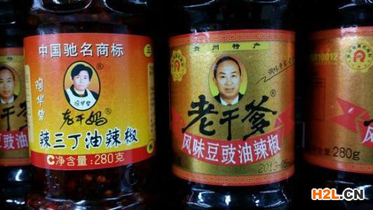 商標搶注