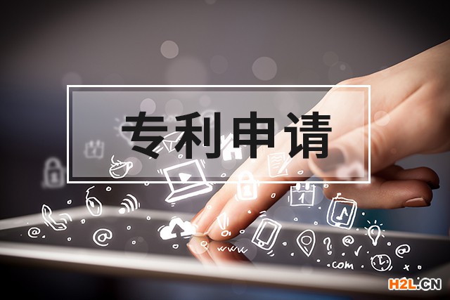 申請歐洲專利的優點有哪些？
