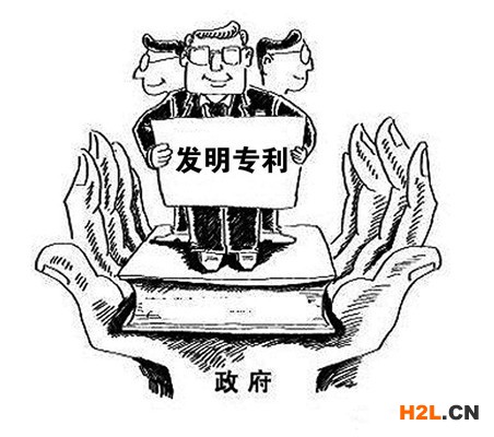 如何申請發明專利？