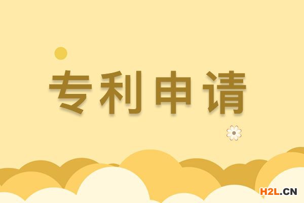 申請美國臨時專利的好處有哪些？