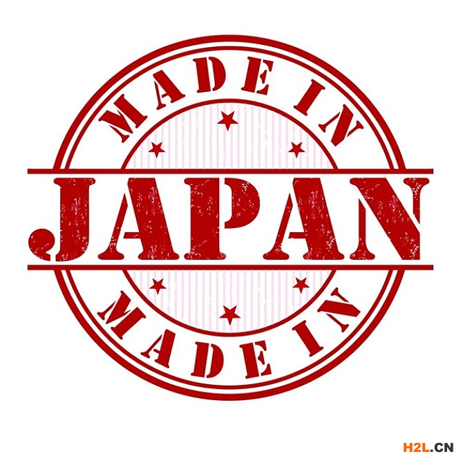 日本專利