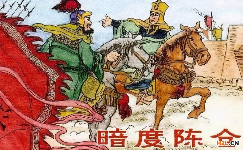 買專利能否繞開出口管制？ 