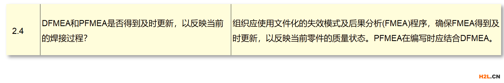 image014.png