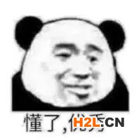 沒有認可標識的ISO9001證書，將舉步維艱5.jpg