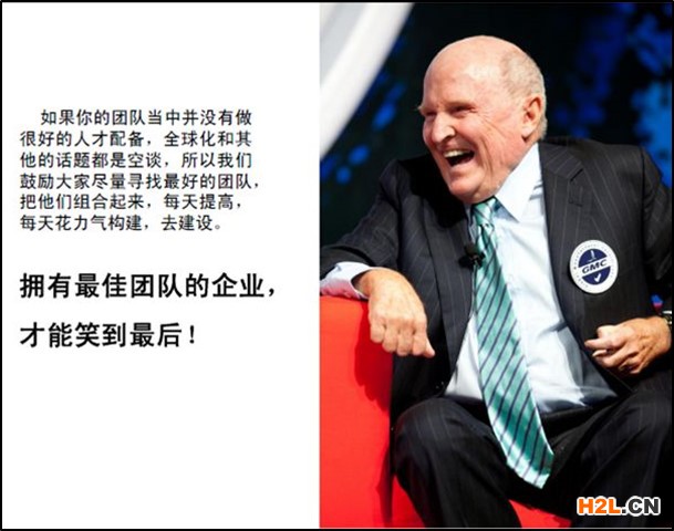全員參與.jpg