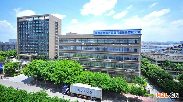 珠海市促進實體經濟高質量發(fā)展專項資金（小升規(guī)企業(yè)獎勵和融資擔保體系補助）管理實施細則