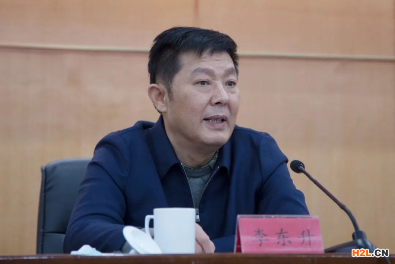 2020年河南省市場監管系統認證監管工作研討會在鄭州召開