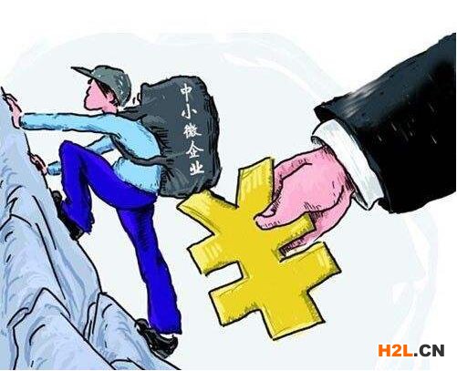 2020年光明區“小升規”獎勵項目申報指南