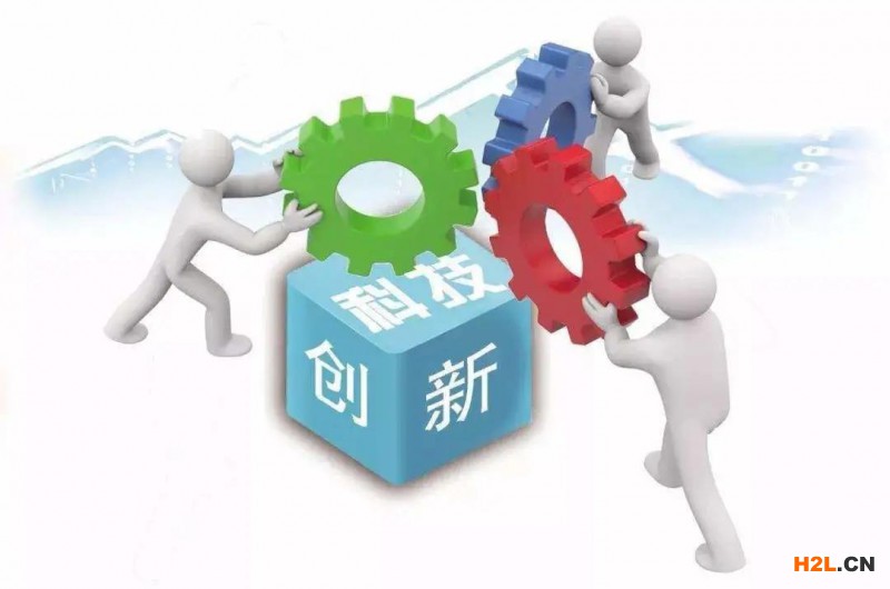 【聚焦高校】科研成果轉化流程示例
