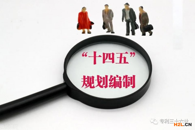 未來5年知識產權工作的5大解讀