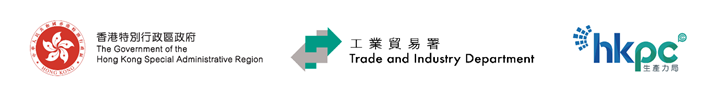 2020年香港BUD補(bǔ)貼政策全面升級(jí)！茂達(dá)集團(tuán)助力企業(yè)拿400萬(wàn)補(bǔ)助